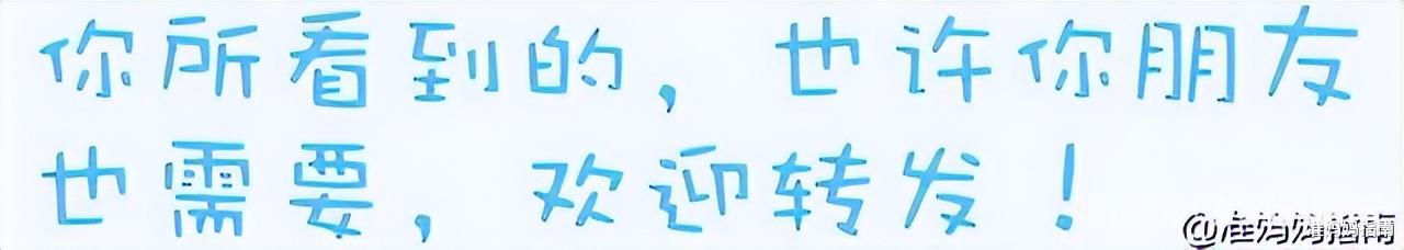 孕期皮肤如何保养？记住这4个原则就行