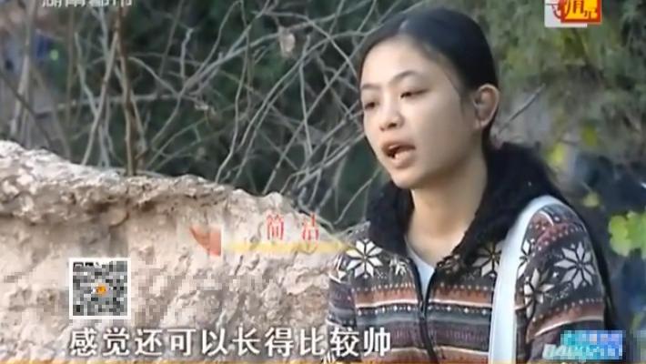 16岁少女为爱与36岁帅大叔私奔，8年后腿瘸、眼伤、耳聋想要回家