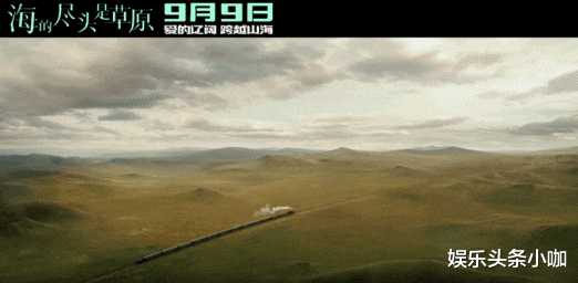 电影|每一个镜头都戳我心，让我们去海的尽头看一看！