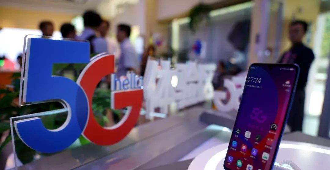 一加科技|手机出现“新骗术”?无需本人就能转走存款,请注意保管好财物