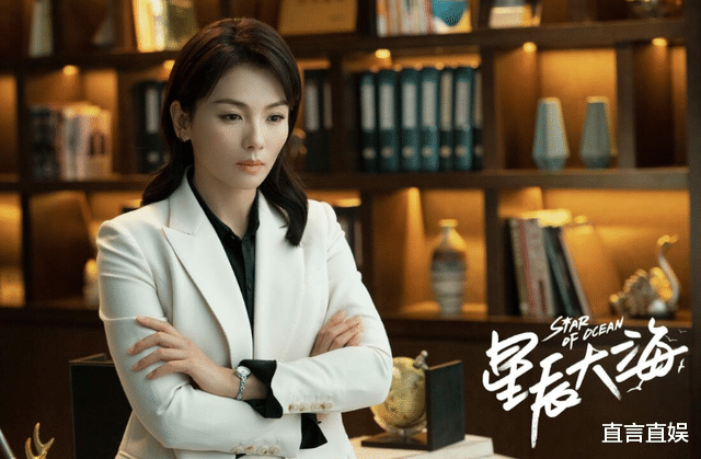 开端|同样是演局长，看过《扫黑风暴》，再看《开端》，差距就出来了！