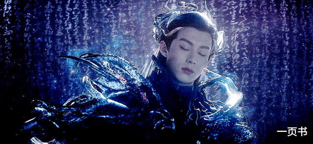 东方青苍|《苍兰诀》东方青苍、小兰花又互换身躯？长珩霸气护魔尊，好甜蜜