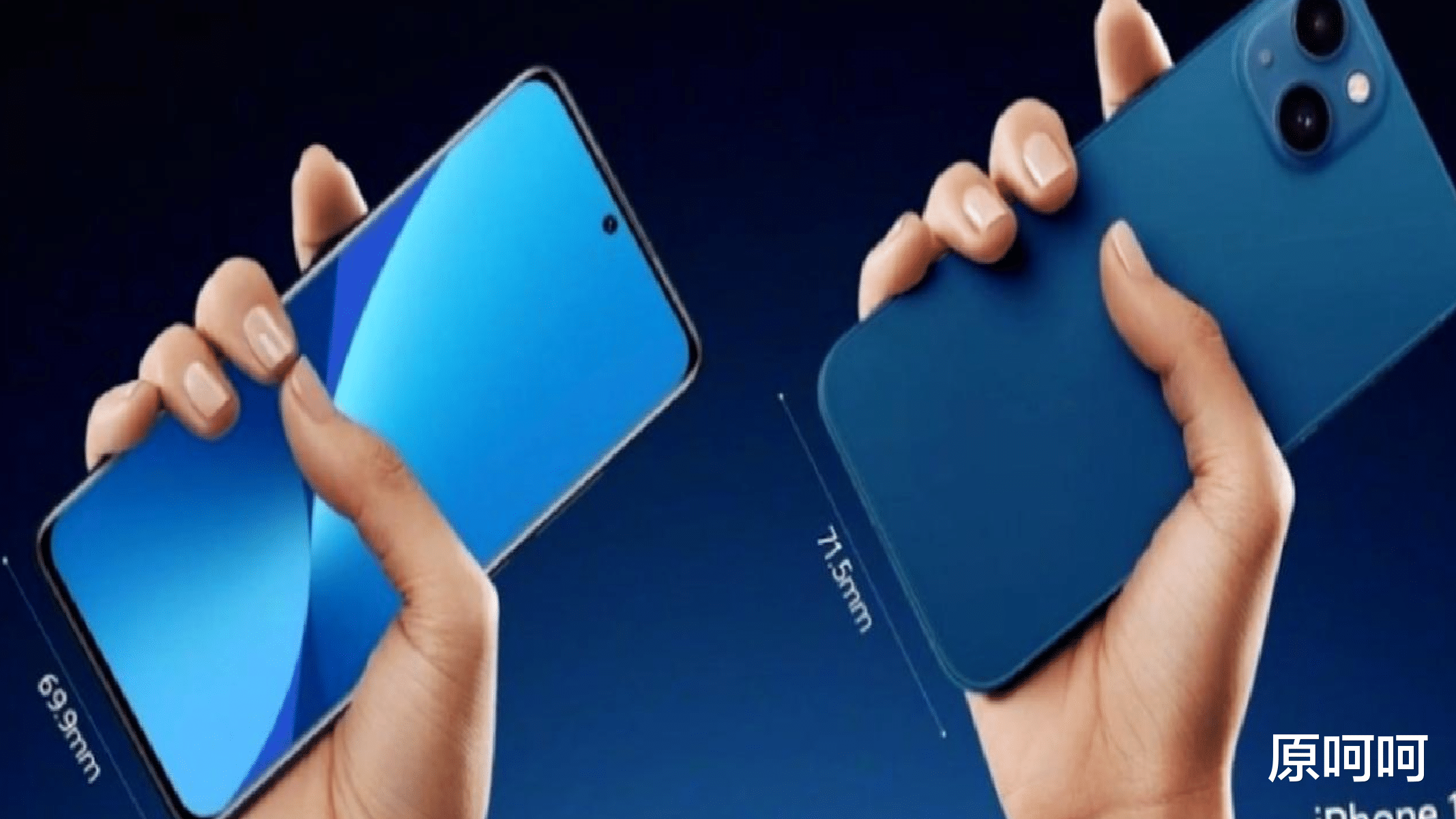 荣耀|小米 12能否在配置上取代 iPhone 13?这是答案,全面对抗,真香