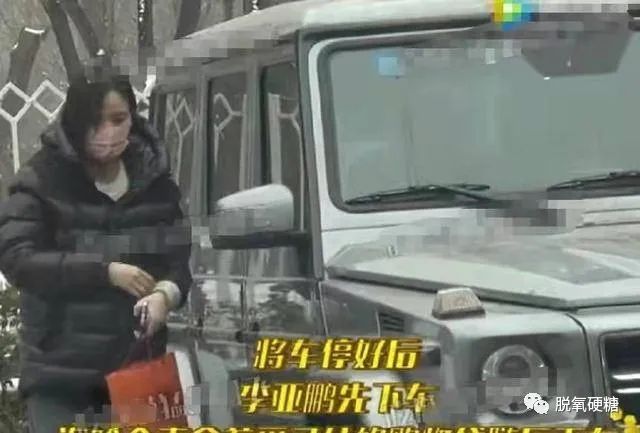 邓超|\19岁父女恋\结婚生子!这个老赖不简单