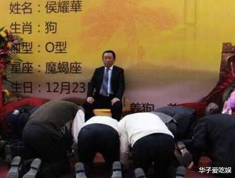 郭德纲|同样是过生日，郭德纲徒子徒孙满堂，而侯耀华的徒弟却纷纷缺席！