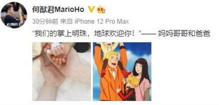 苗苗|这是钱能解决的问题吗？