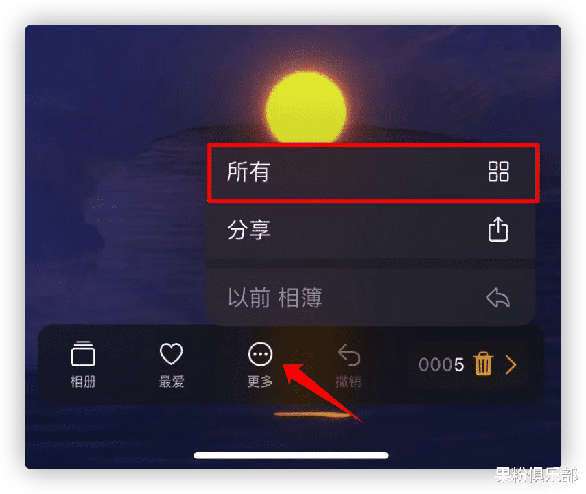 这个 iOS 瘦身神器,建议都用起来