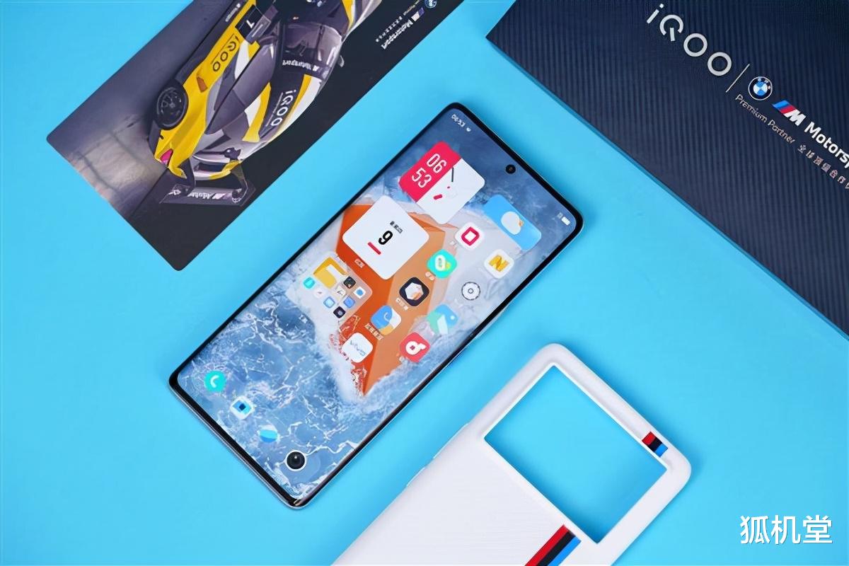 iqoo|新年换手机,首选旗舰可以看看iQOO9系列准没错