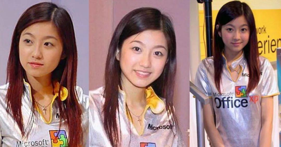 陈自瑶|真离了！高调官宣出轨对象，恩爱夫妻闹这么僵？