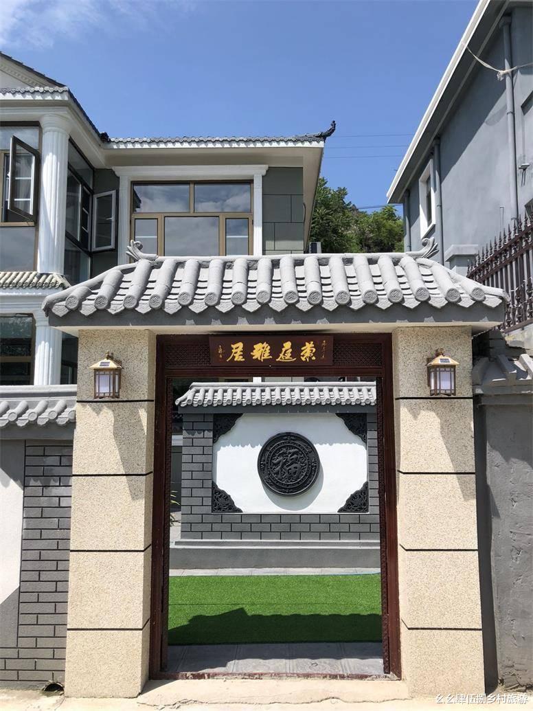 房山|北京房山兰庭雅居民宿,临山静谧庭院,5间客房均直面无敌山景!