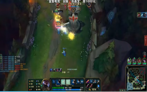 经常观看英雄联盟的玩家，都知道主持人必须贾文昌，为什么？