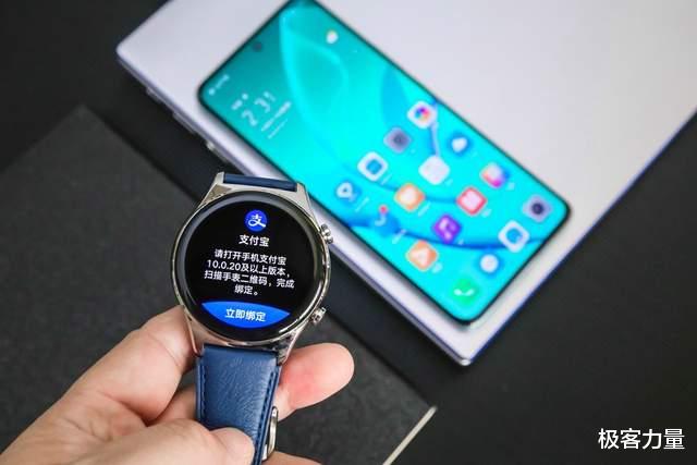 京东|8通道心率监测快准稳,荣耀手表GS 3尝鲜体验,不止智能更时尚