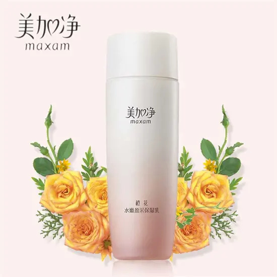 护肤品 国货护肤品也能凡尔赛 靠成分获奖国货护肤品 秒杀一众外国大牌