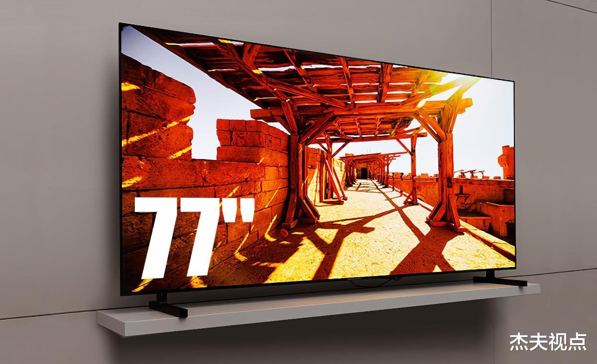 QD-OLED电视进化：新增77英寸面板，峰值亮度达2000nits