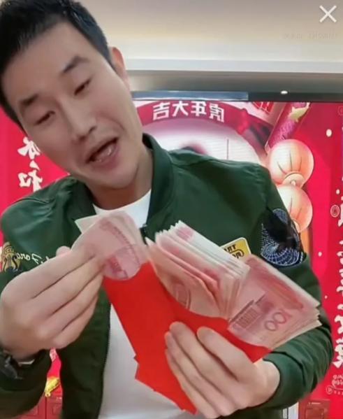 小沈龙|网红小沈龙直播卖水滴玛瑙，酒后手滑失误，20多万卖99，亏损过亿