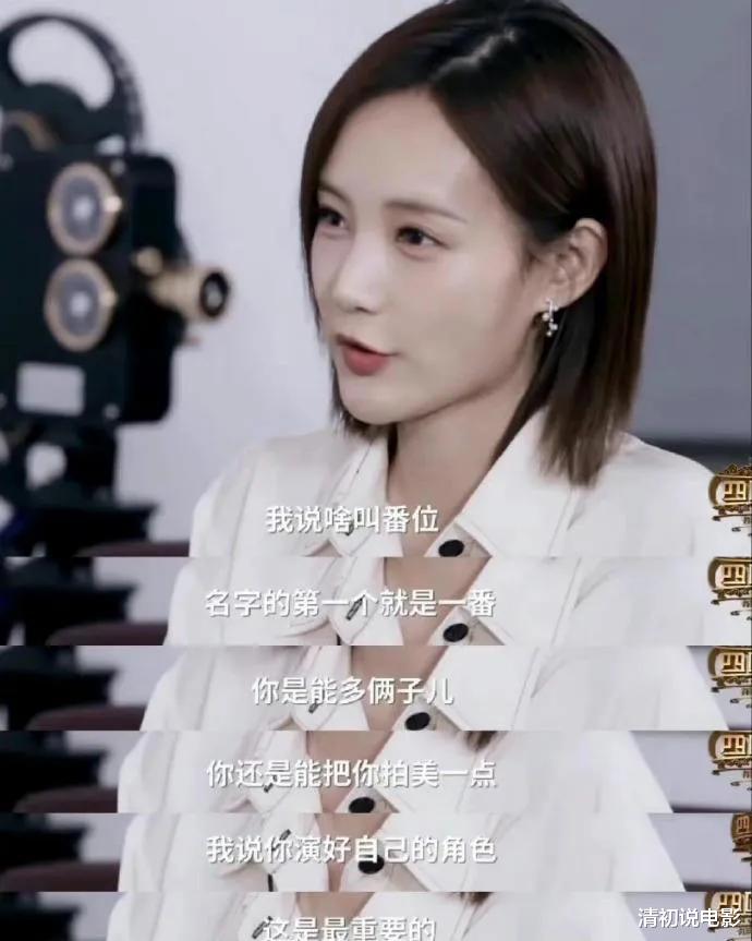 李一桐|李一桐拒演,“大男主”任嘉伦躺枪,你看好《武庚纪》吗?