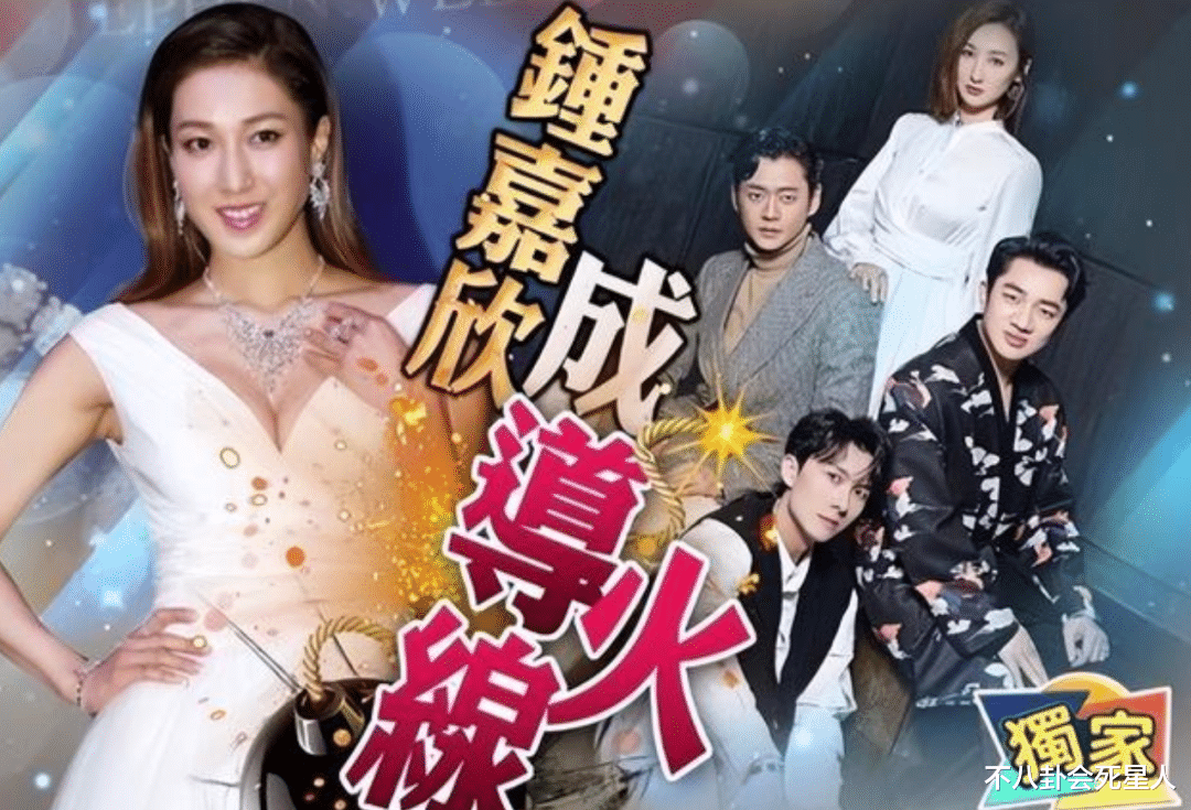 王祖蓝|一天6个大瓜，黄渤道歉，王祖蓝离职，张庭被没收1920万