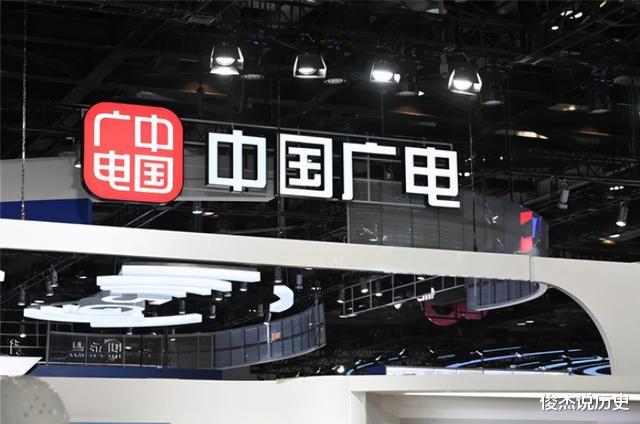 运营商|5月17日，第四大运营商“六连靓号”或将正式诞生