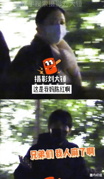 哈哈哈，陈飞宇的瓜笑不活了！