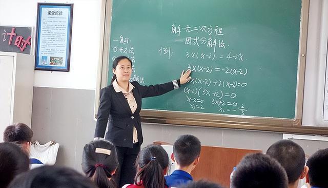 高校|2022年高考在即,五大“黄金职业”,有你们家孩子喜欢的吗