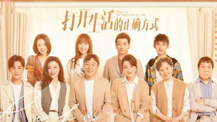 黄渤|百亿影帝黄渤再次出手电视剧，搭档梅婷，或成2023年第一“爆”？