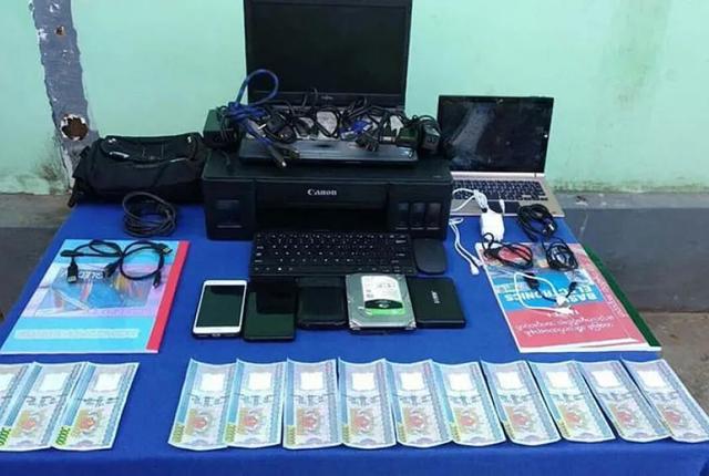 缅甸帕敢市场上频繁出现假币,槟榔摊、摩托车商贩被当成作案目标