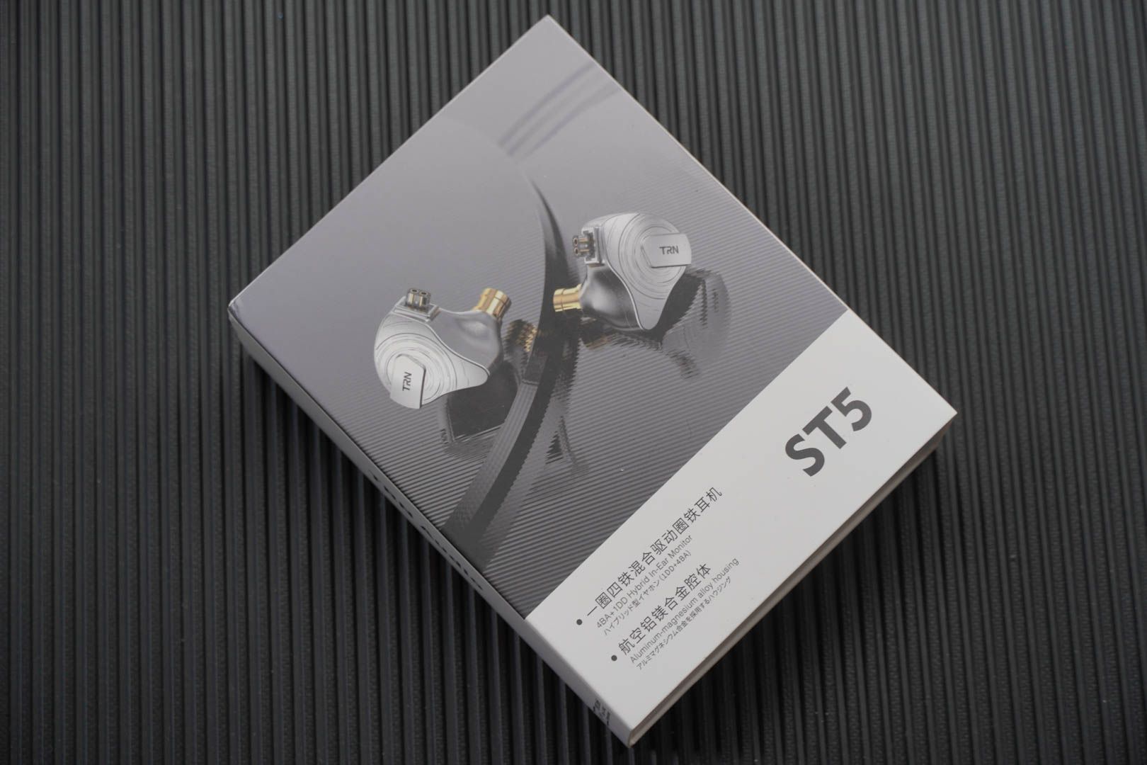 一圈四铁、性价比十足-TRN ST5耳机体验