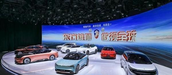 广州队|恒大正式官宣，传出好消息！恒大要“翻身”了？
