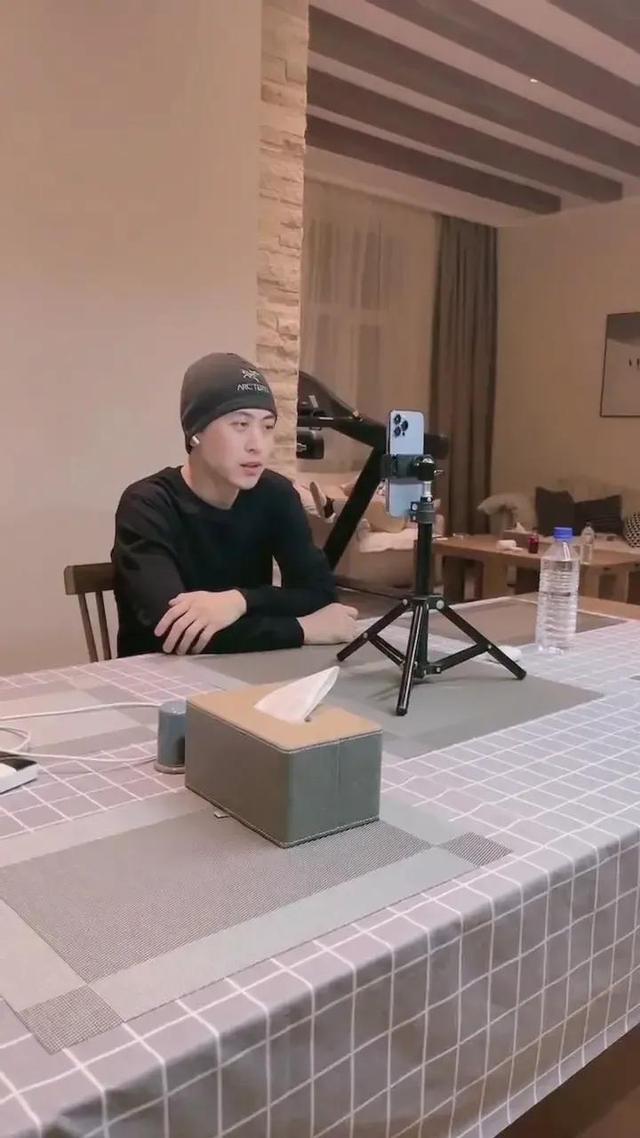 秦奋|秦奋直播称自己只是个普通人,网友却说他气色不好