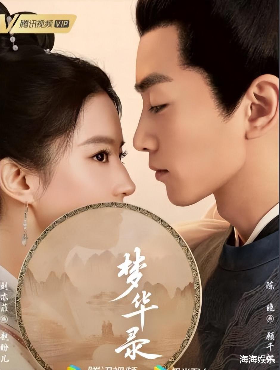 古装剧|2022上半年最高分古装剧来了，全员高颜值实力派，连追8集停不下来