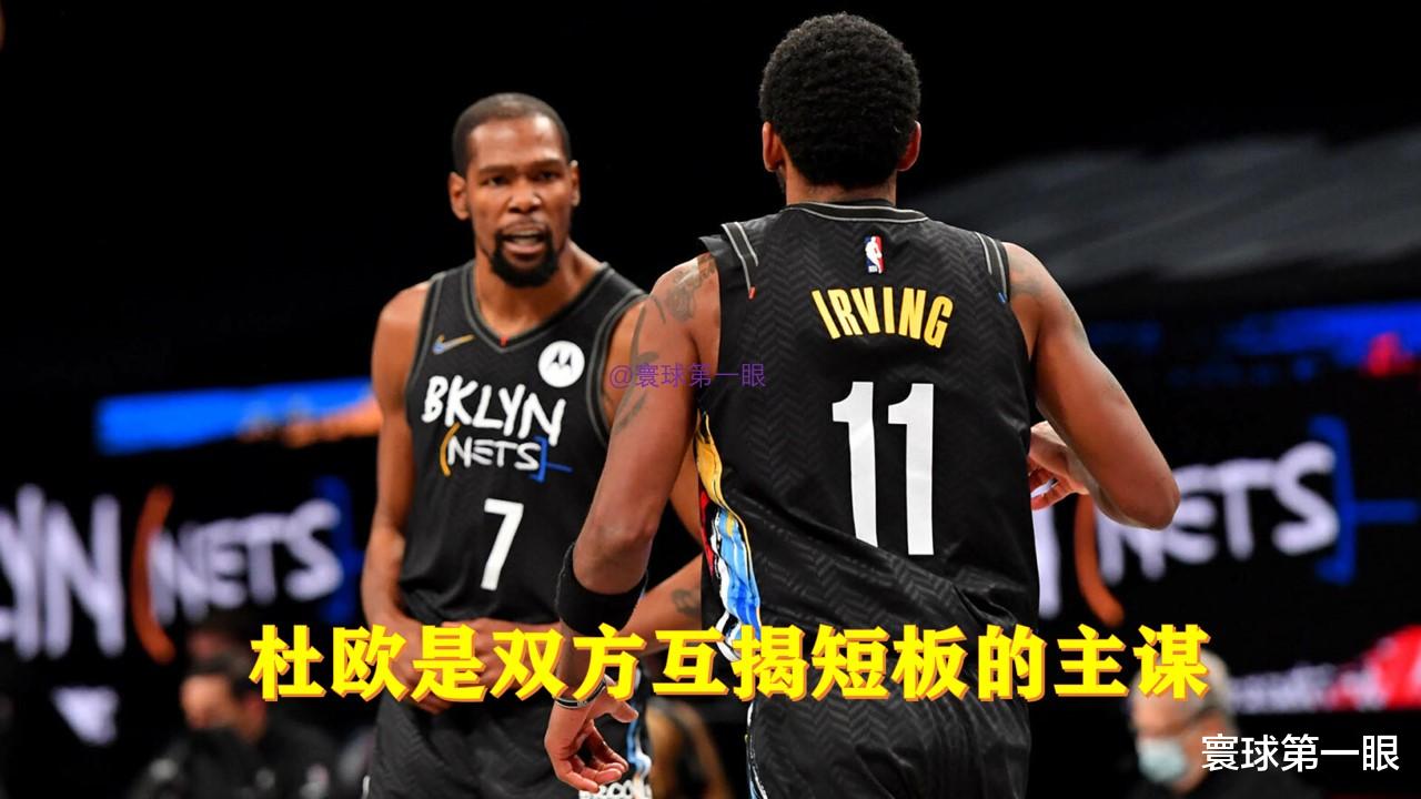 |这次，阿杜没有再回怼，难道他真的是这么想的？