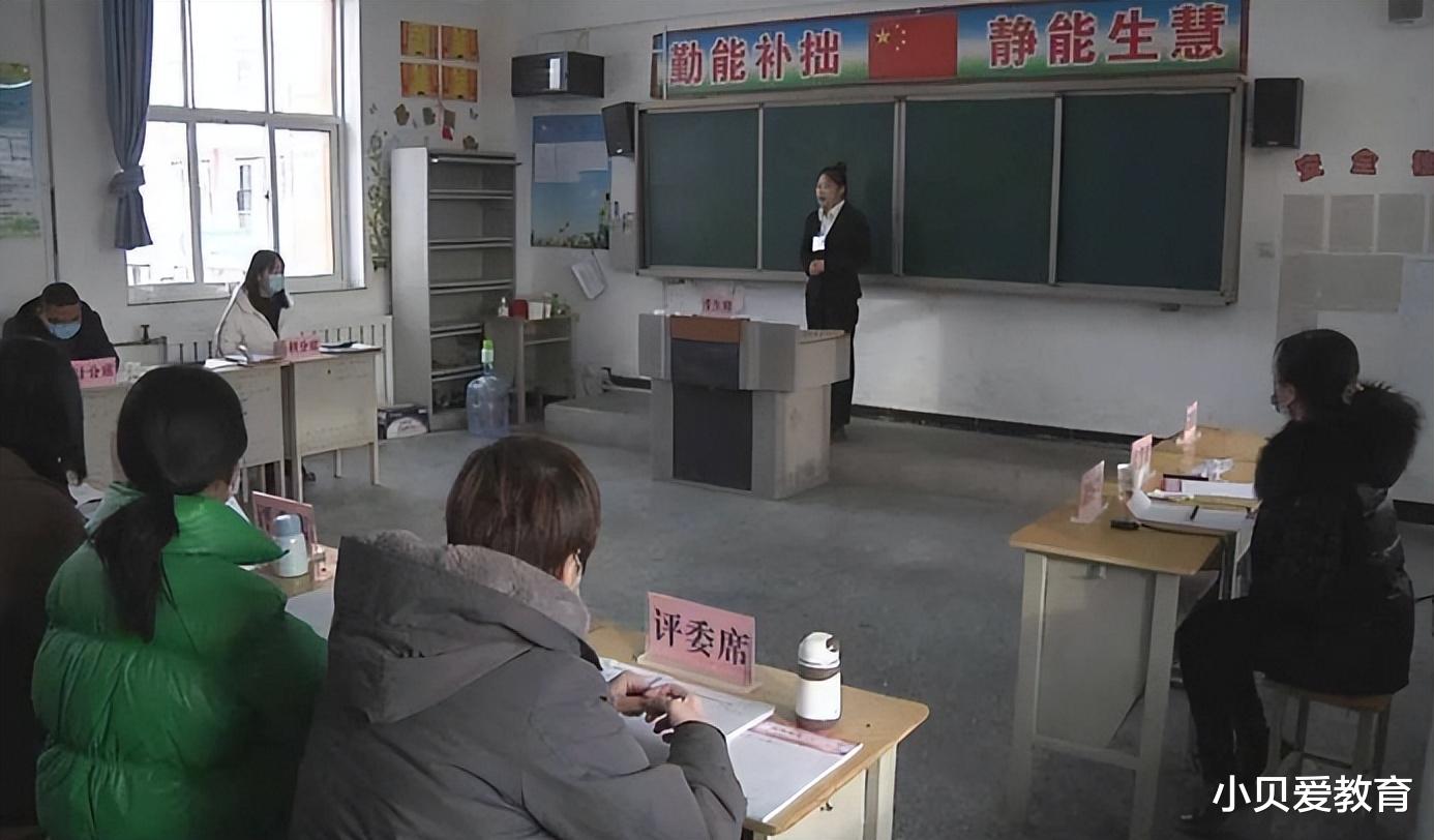 大学生|河南某高中招教师，看到招聘要求师范生想哭，网友直呼玩儿呢？
