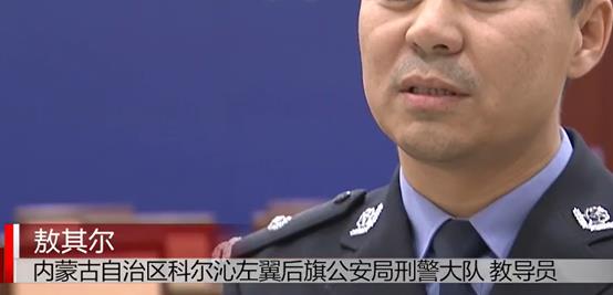 2011年,村中首富为霸占弟媳,竟残忍杀害亲弟,村民:他们不要脸