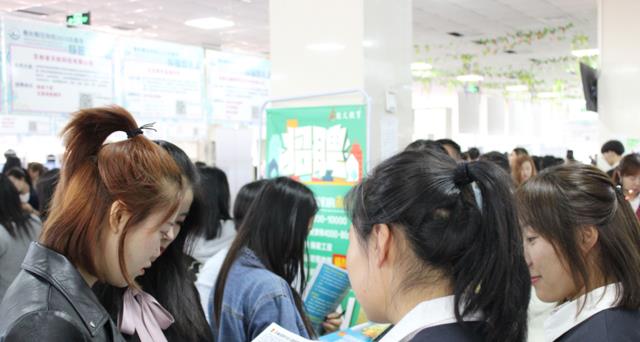 招聘|你了解招聘的“歧视链”吗？这三类人直接被筛掉，学历是第一位