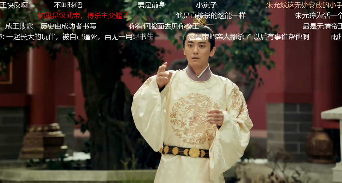 |陈宝国儿子被吐槽“盲人”式演技，全程干瞪眼，看得我笑出腹肌