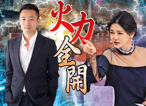 大S|大S晒2亿台币流水及大额借据怒撕汪小菲!