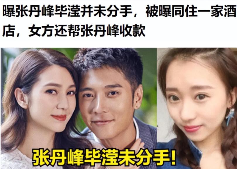 李玟|新的一年还不到半个月,娱乐圈已有8个桃色瓜,戏骨顶流都在