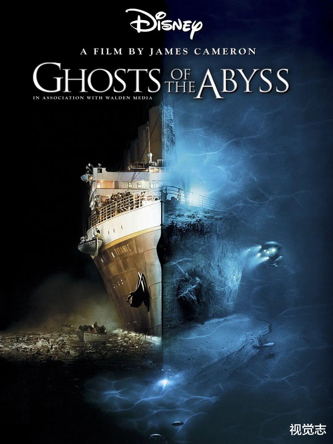 詹姆斯·卡梅隆|《阿凡达2》票价高的原因，找到了