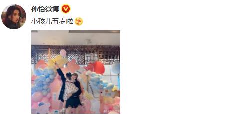 宋祖儿|10位离婚明星近况:有人传出新恋情,有人消费前夫,还有人闪婚