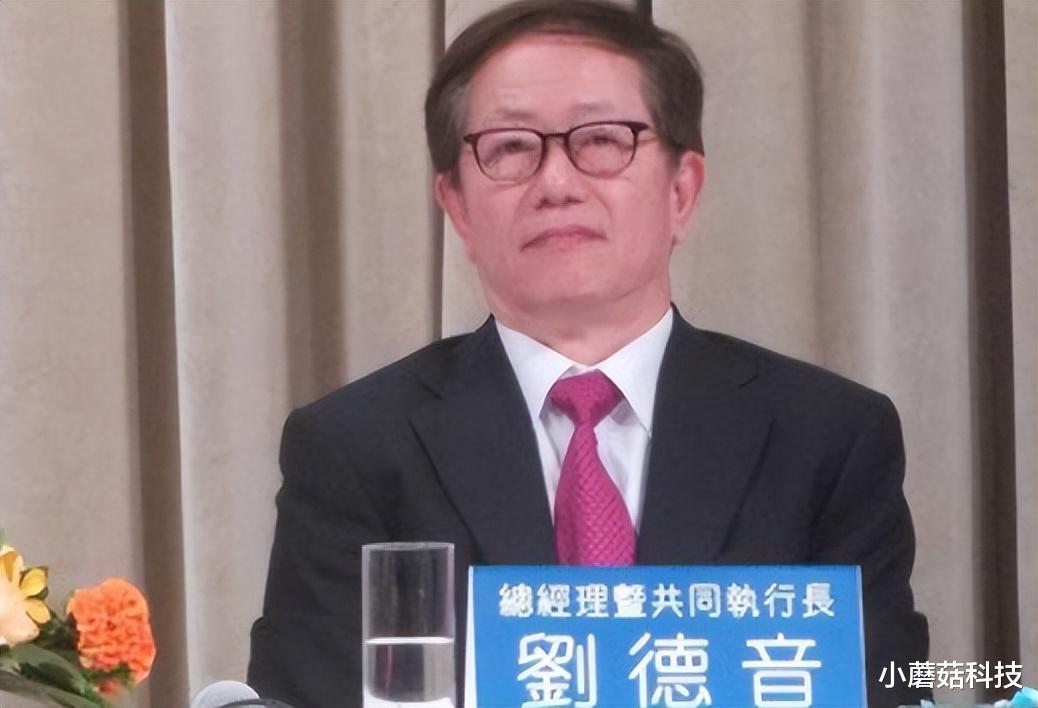 harmonyos|不给面子？刘德音强硬表态，外媒：台积电相当于是“摊牌”了