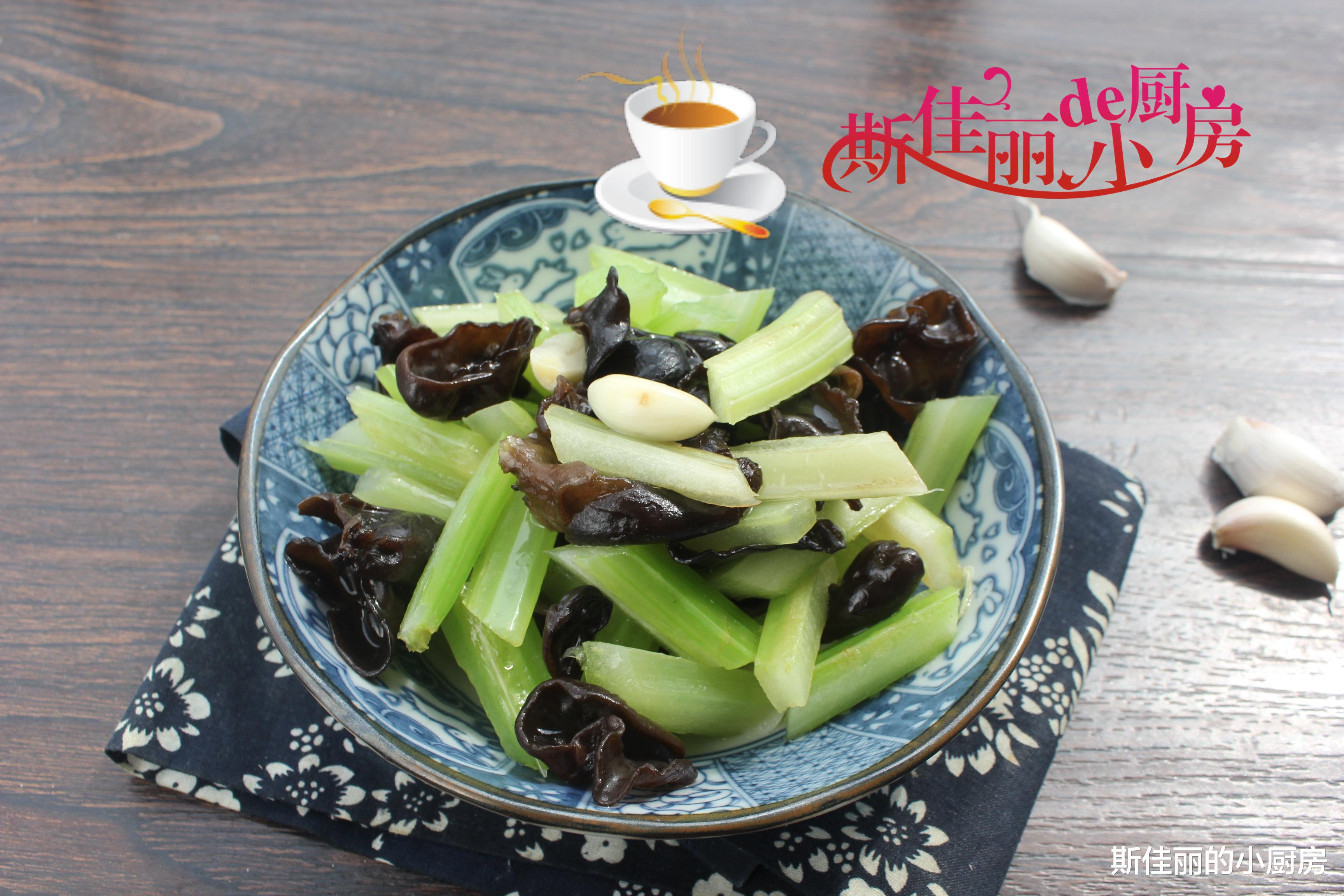 西芹 春天轻断食，晚餐吃这么一盘，清肠刮油越吃越瘦，我三天两头必做