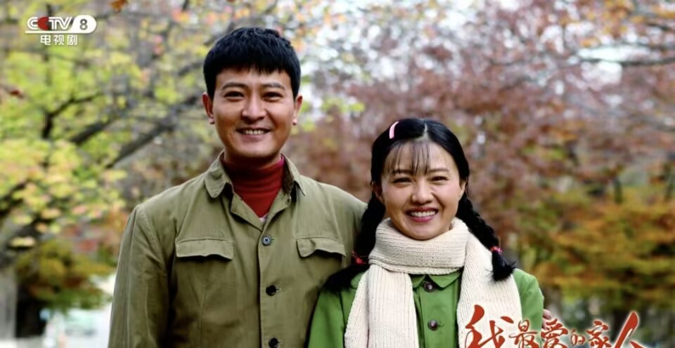 我最爱的家人|《我最爱的家人》唐美香良缘上线，虽比陶春跟优越，却难走到最后