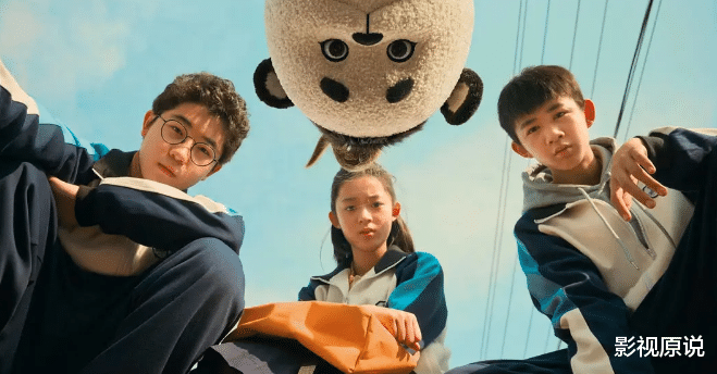 外太空的莫扎特|《外太空的莫扎特》线上免费播出,弹幕当中都在说反话