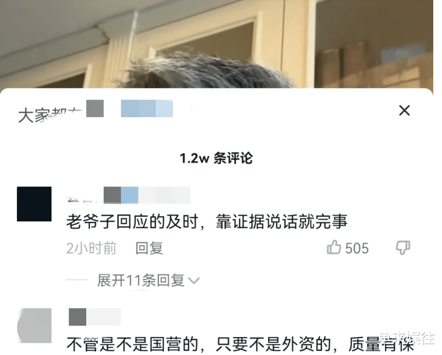 女超人|李立群晒视频，说出明星带货背后的乱象，赚钱不丢人就是不要误导大家