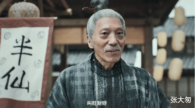 狄仁杰|美女变骷髅、冥神杀人，套路化的狄仁杰电影，又来恶心观众了