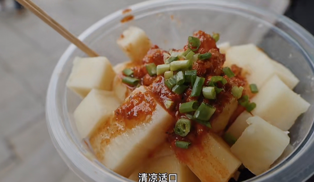 人间烟火味 ||  第四季