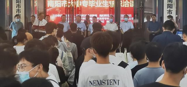 招聘|“好笑，才6000底薪，还和我耍花招？”毕业生讽刺企业招聘套路