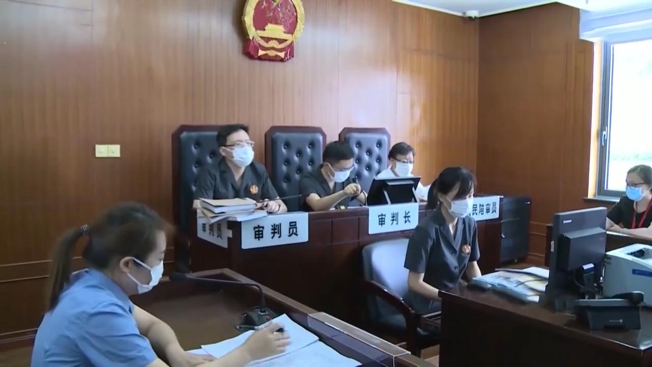 身份证|20年上海男子旁听诈骗案，法官看他眼熟，查身份证后法警当场抓捕