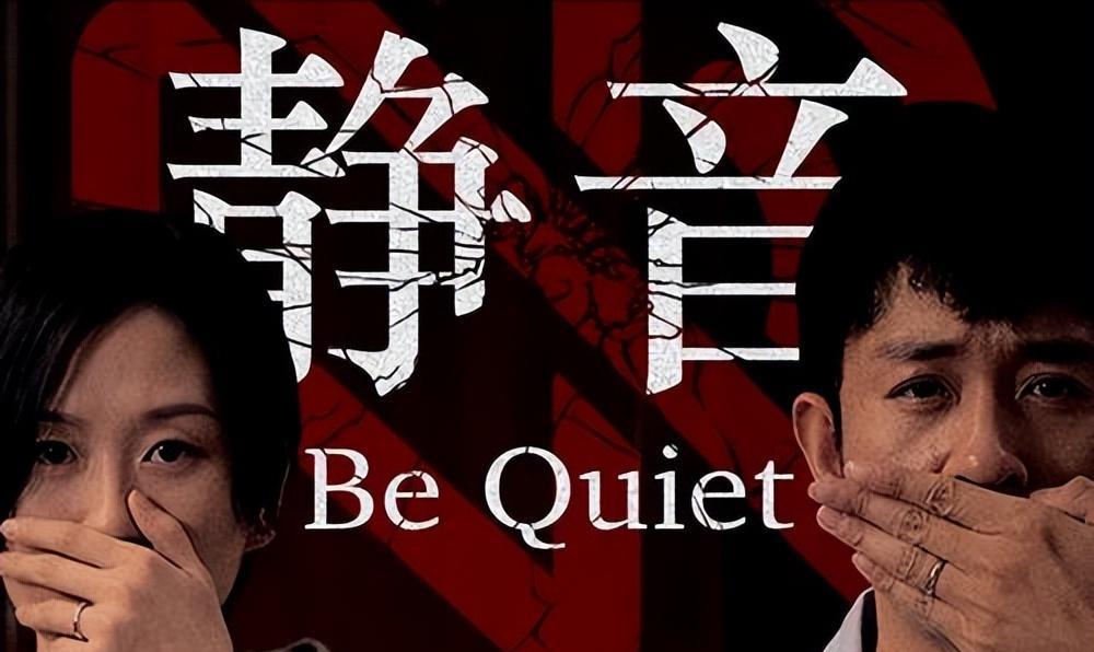 歧路旅人|仅16分钟，将夫妻2人的窘态展露无疑，这部剧是太多人的写照