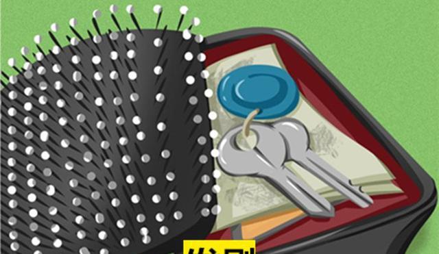 在遇到紧急情况时,可以帮助女性平安脱险的8个事物